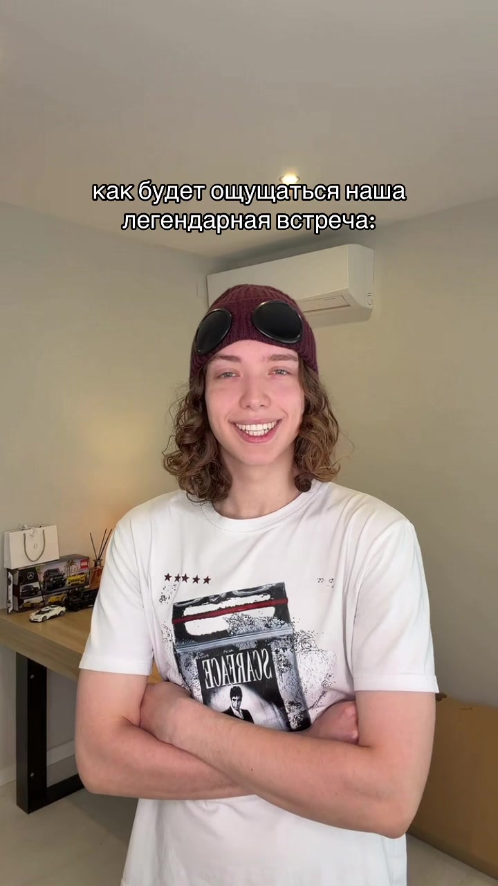 @вадик