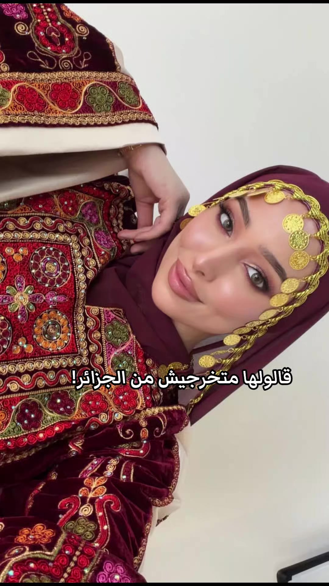 @إيلا/ ella