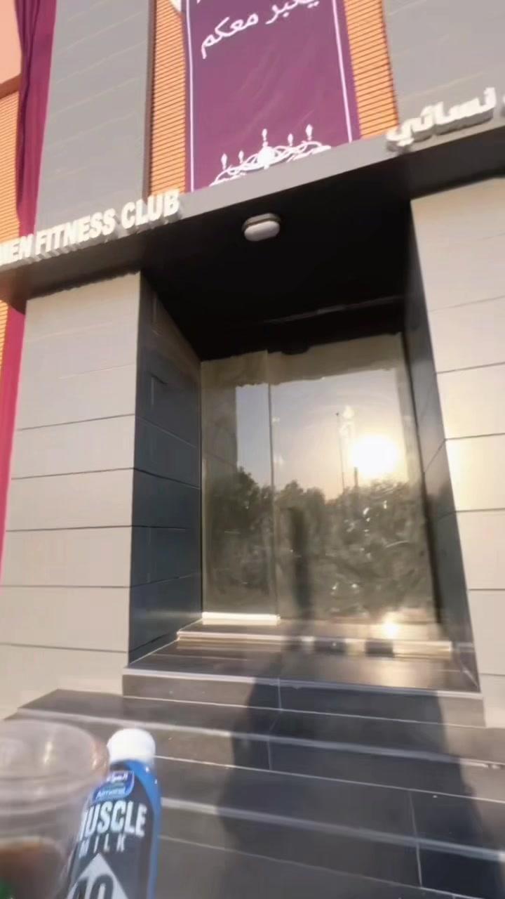 @إسراء