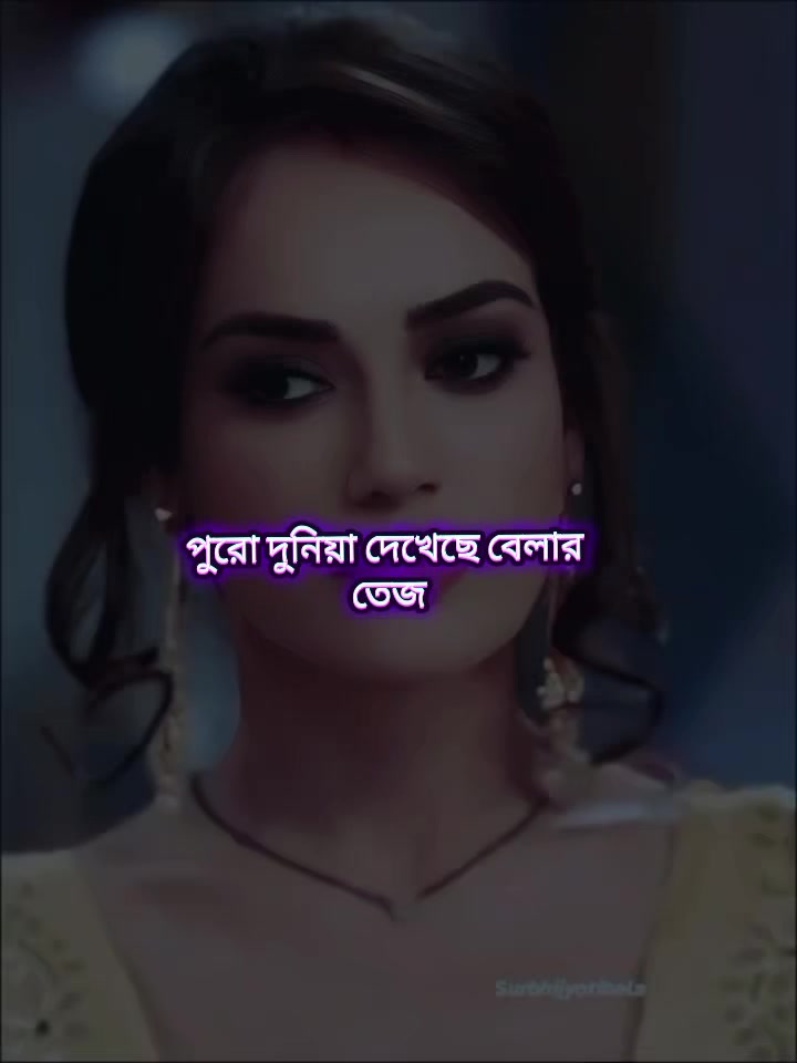 @All🌹🌼 Celebrity fans🌻🥀🥰