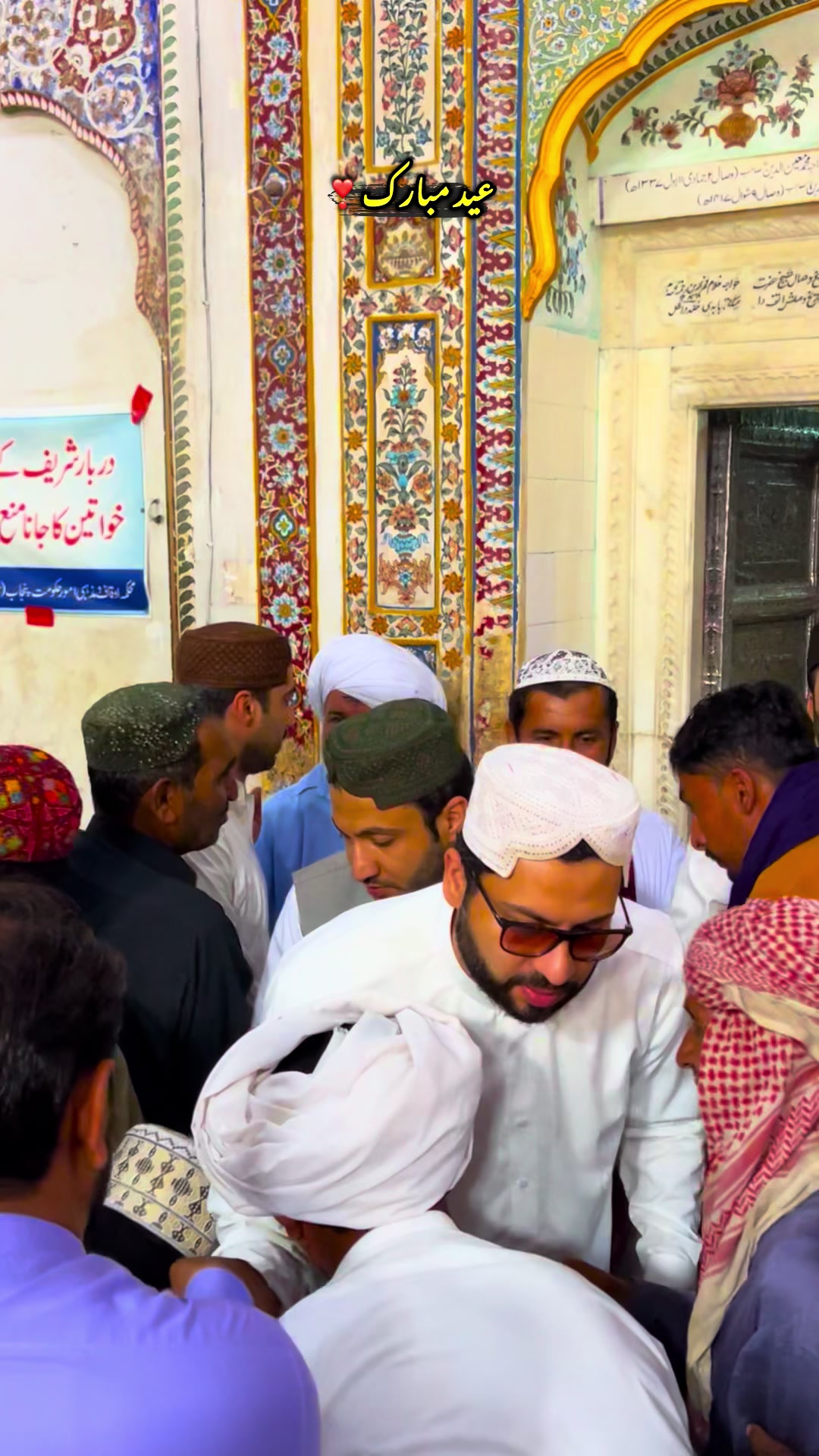 @khawajamueenkoreja✅️