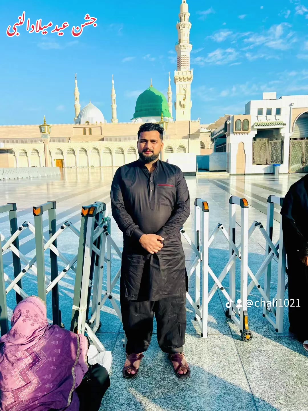 @Ali MaHaR ❤️🕊️