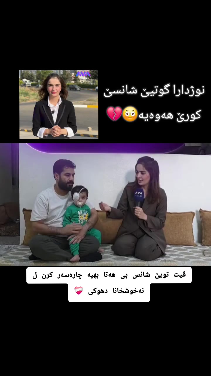 @💙ســـەمـــــــــەر💙