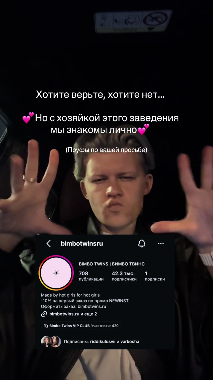 @christiandirol