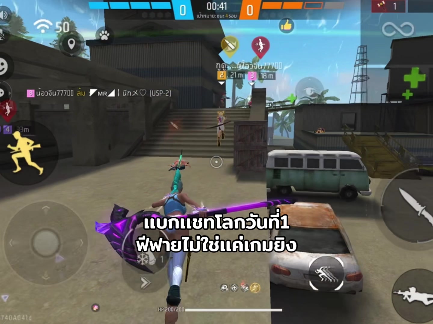 @อาดำเองเจ้ากะทิ
