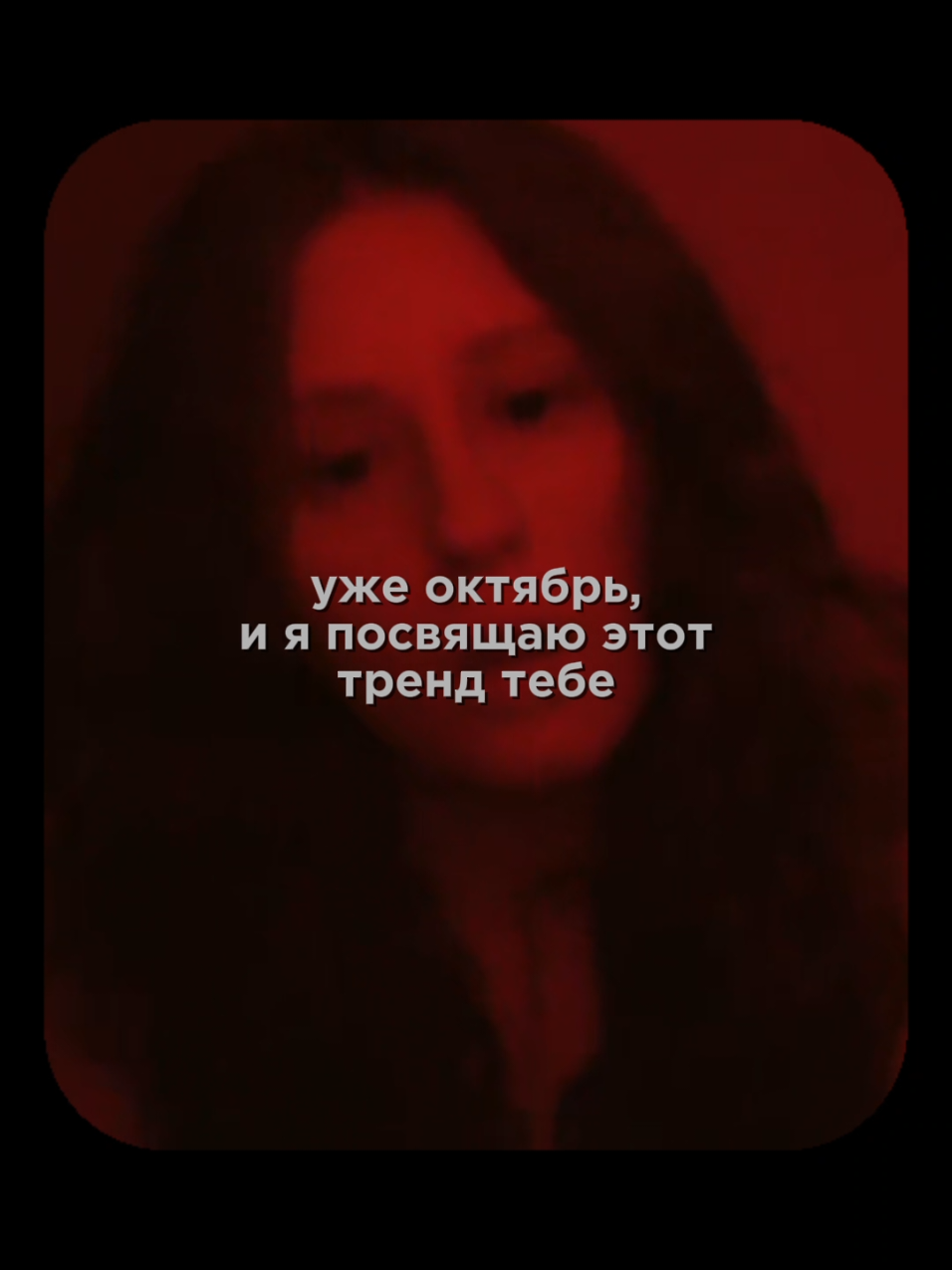 @ангелина 🎀