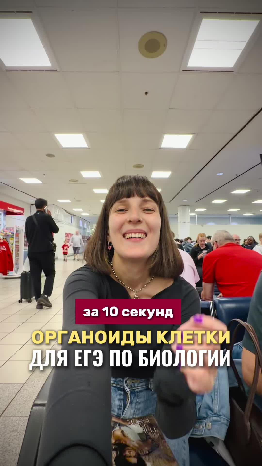 @Алёна Бриз