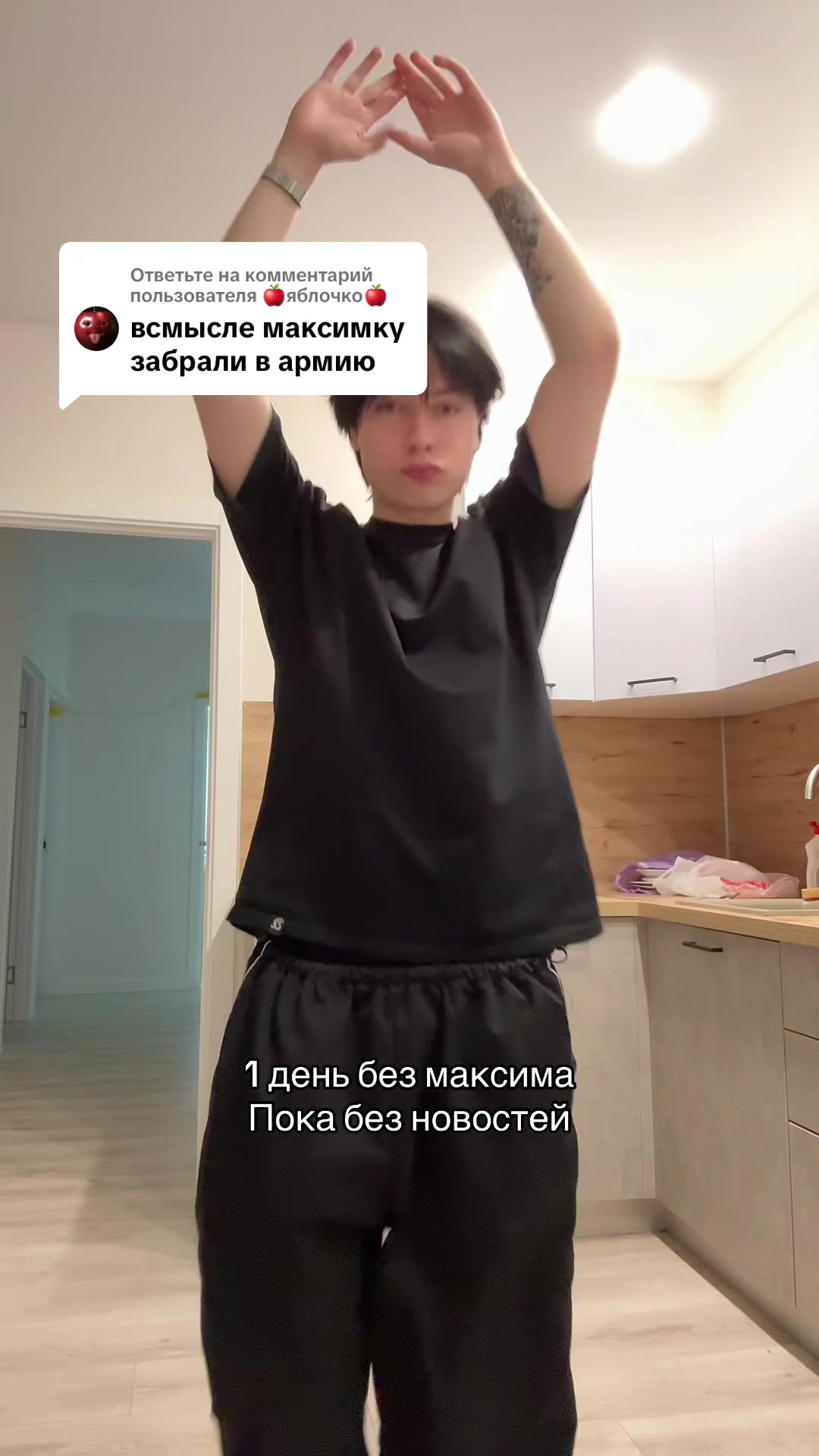 @elykak