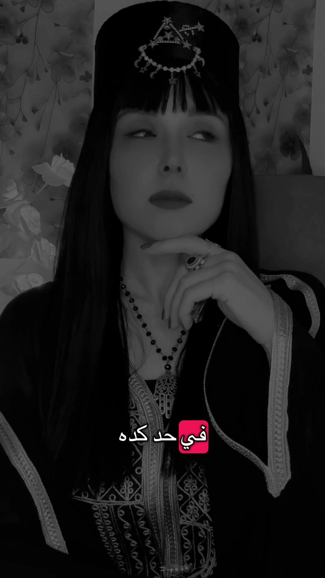 @MirouTcha🐺🪽