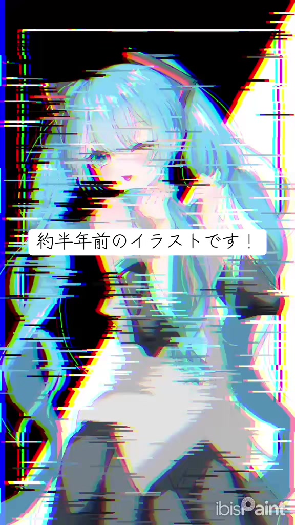 @来麗