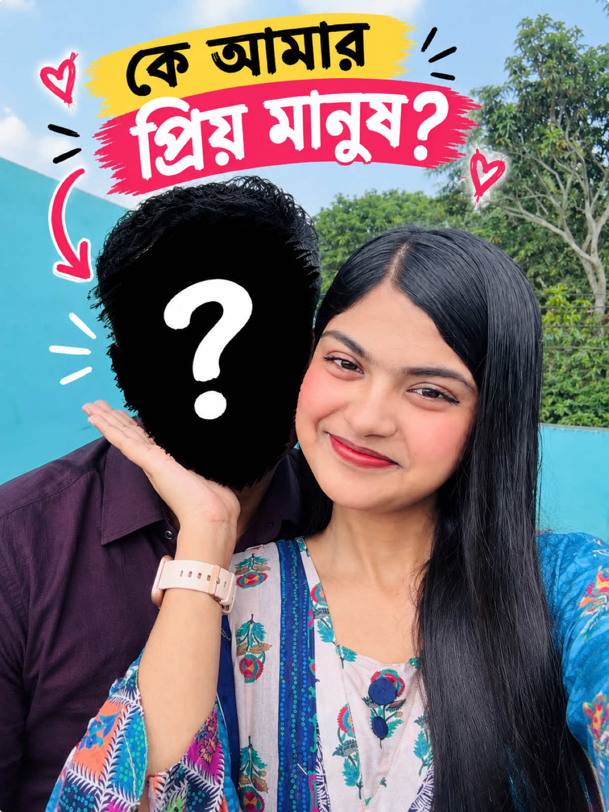@Akhi Pakhi