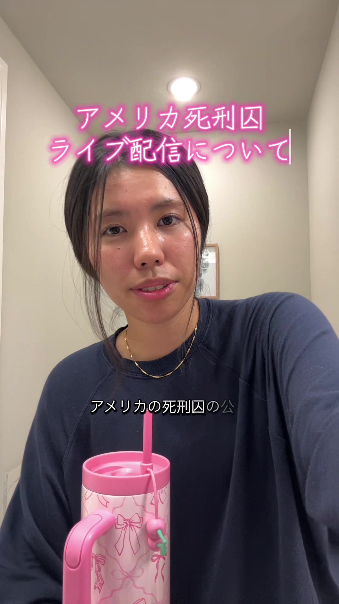 @結婚アメリカ生活👦🏼👩🏻