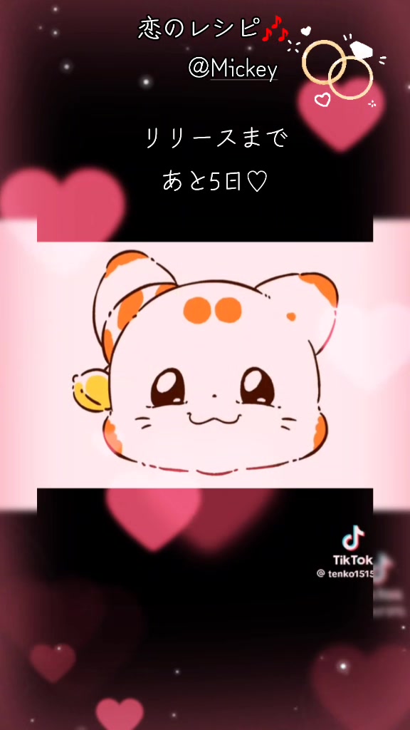 @chiharu💍✨