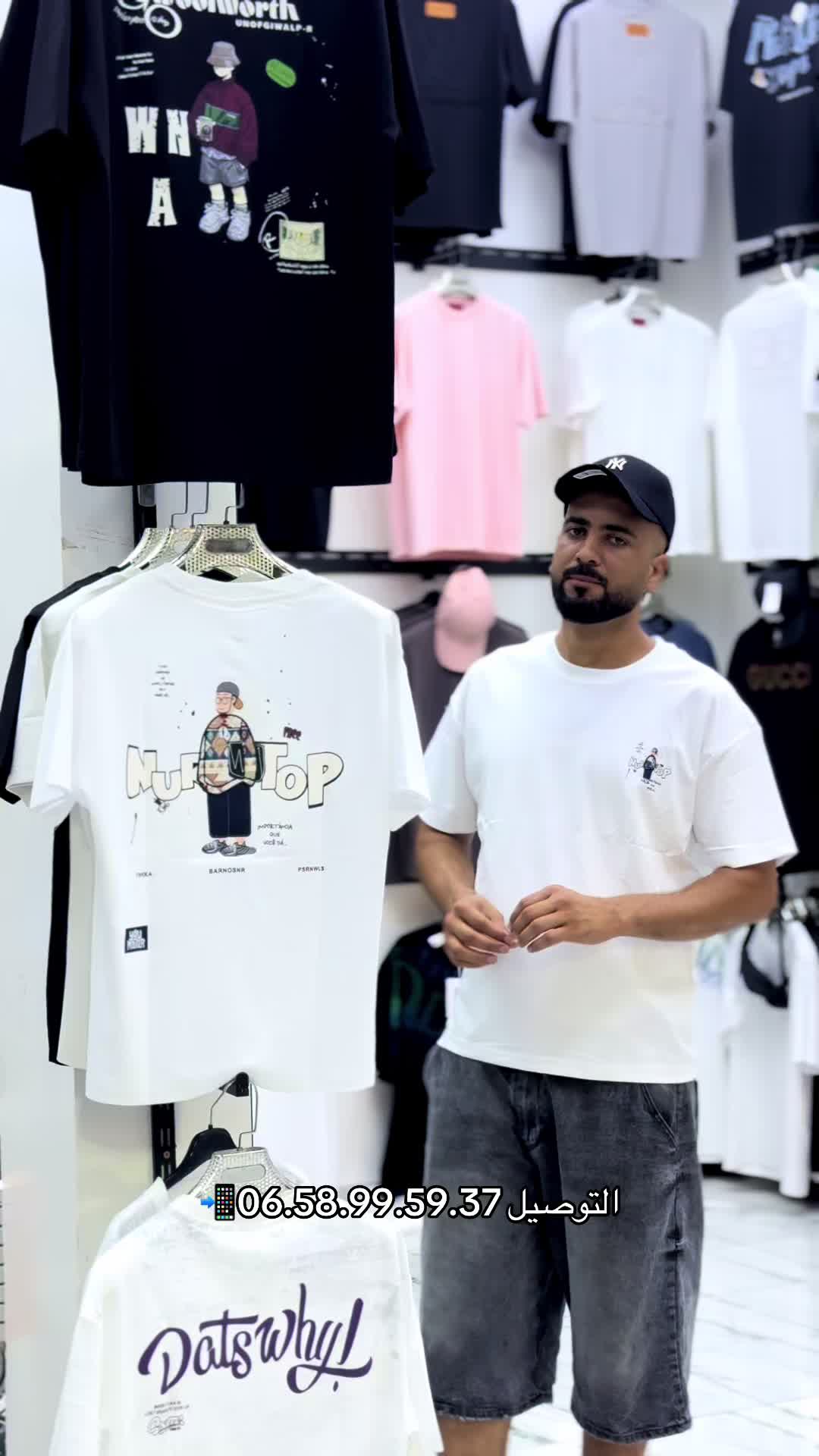 @mesbah__shop