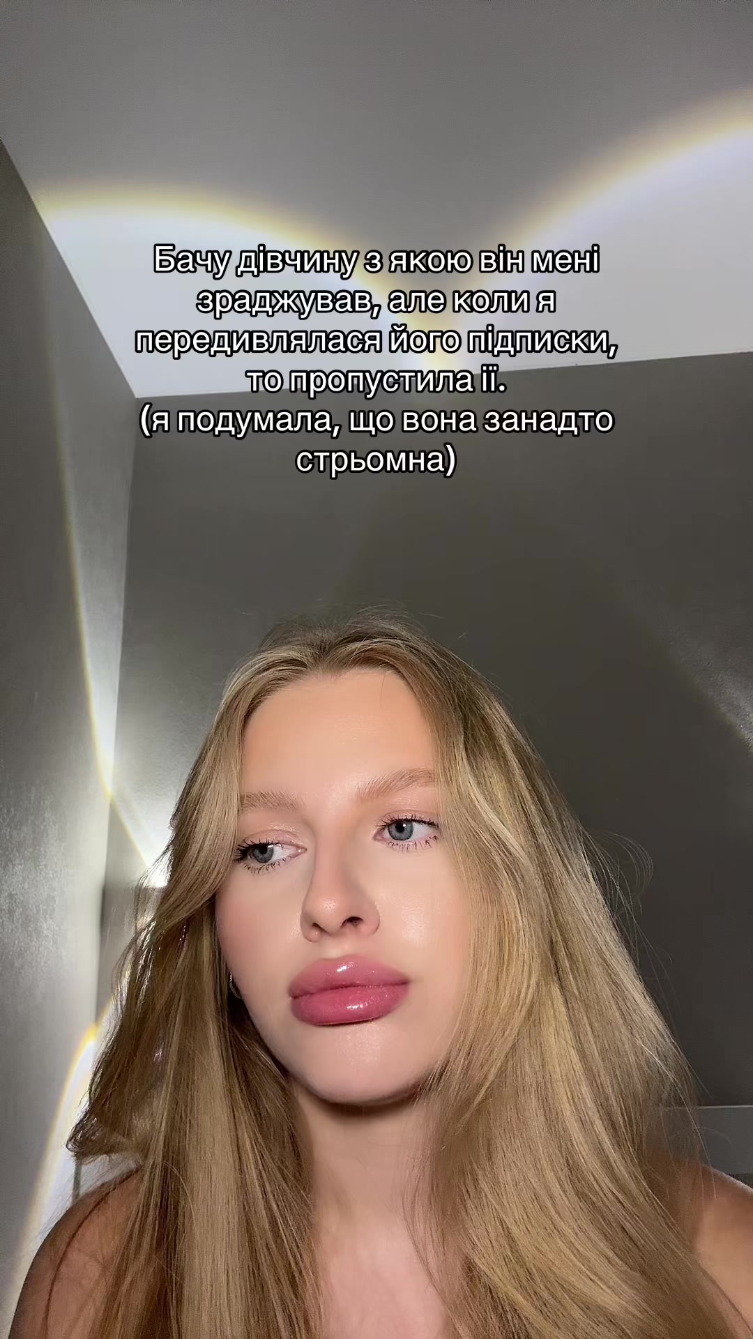 @se.nya.ks