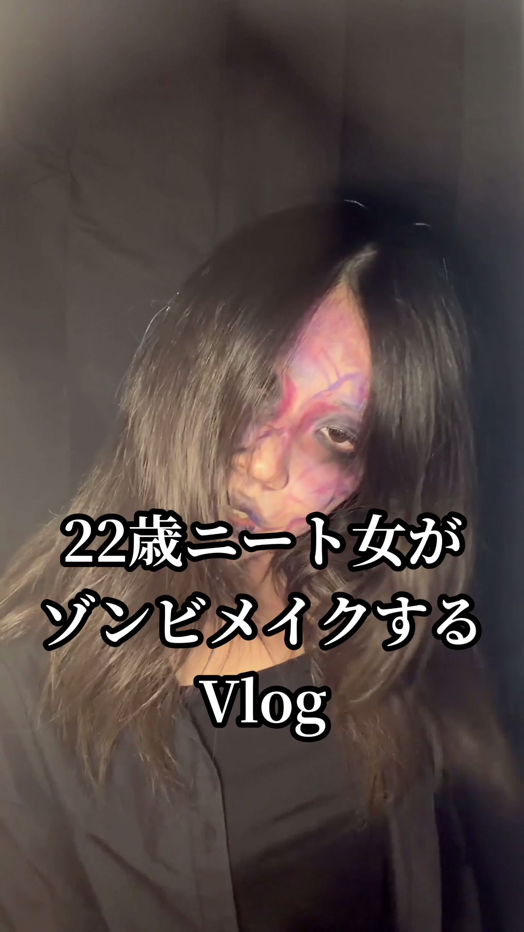 @さとか