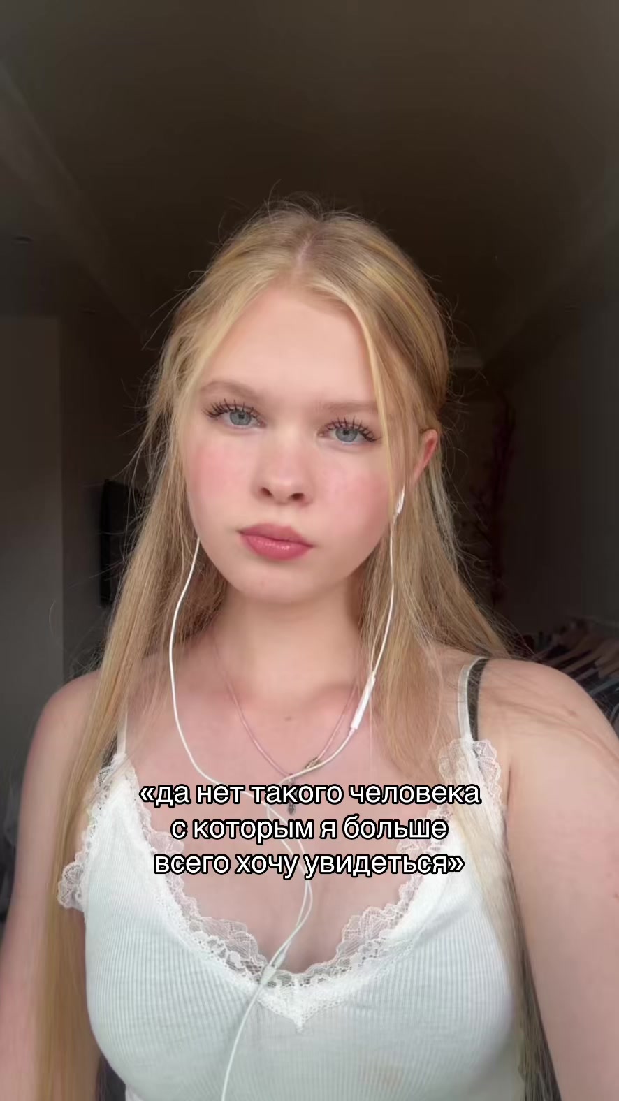@ТГК: настя самовар