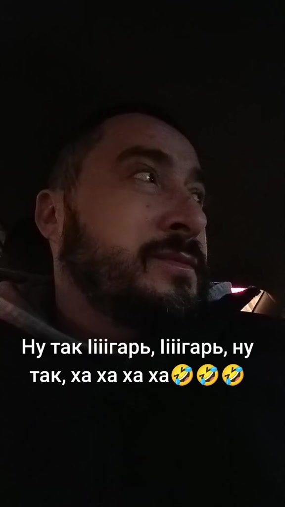@Дядя⚚Сірожа