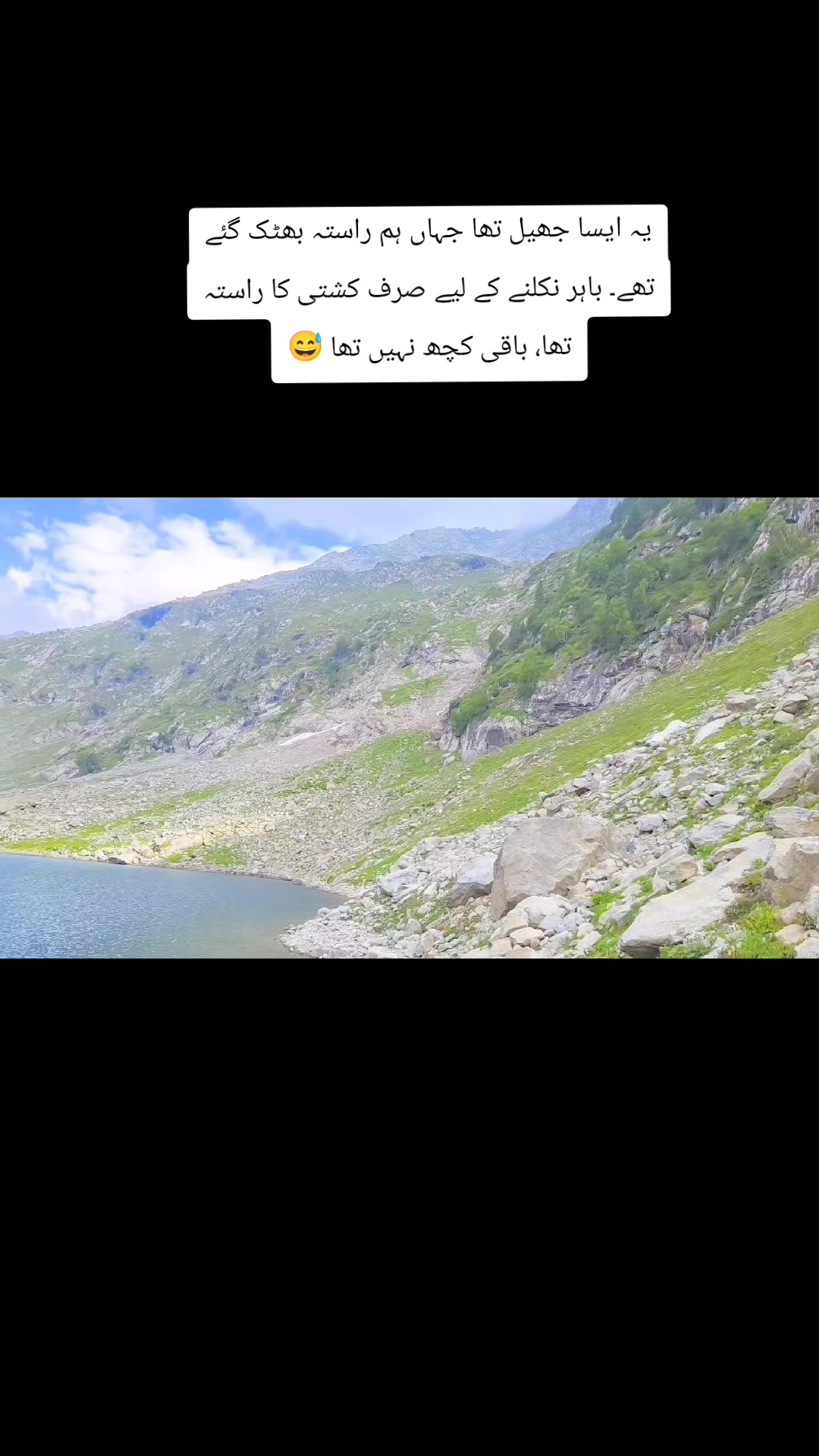 @Asim Khattak in China 🇨🇳🇨🇳