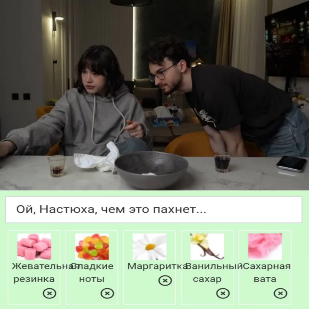 @🌷 непалина
