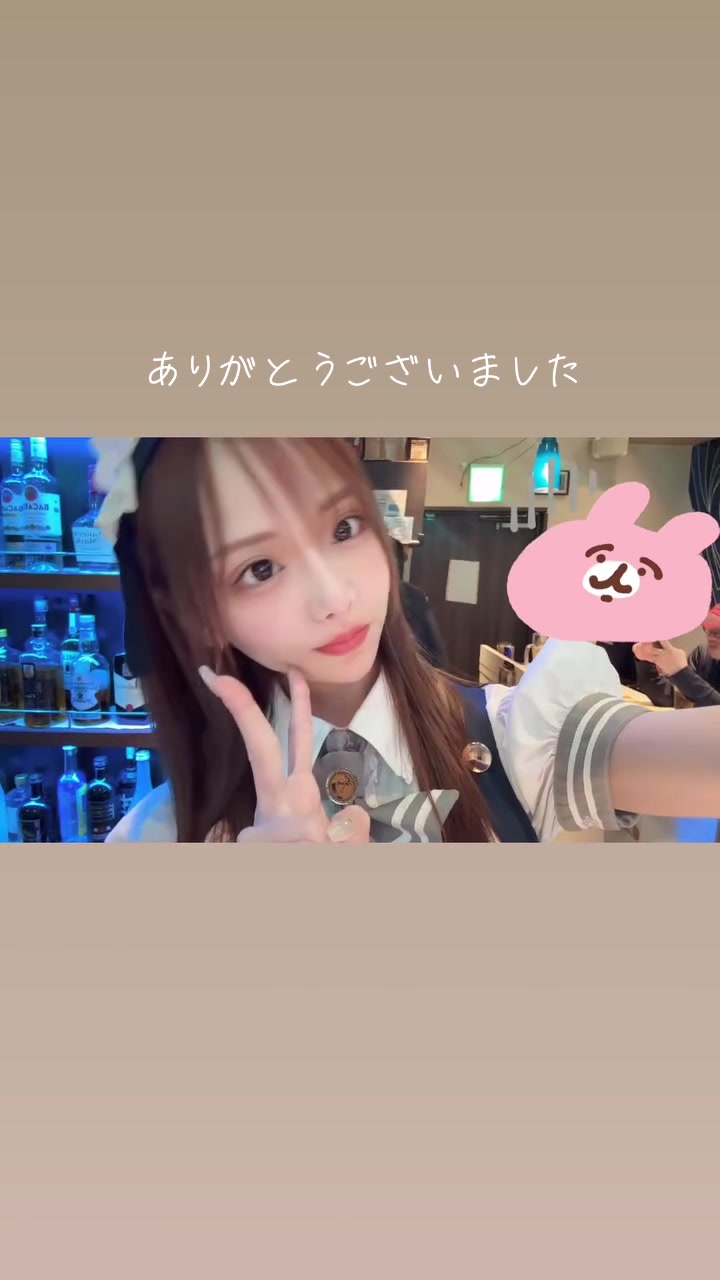 @てん