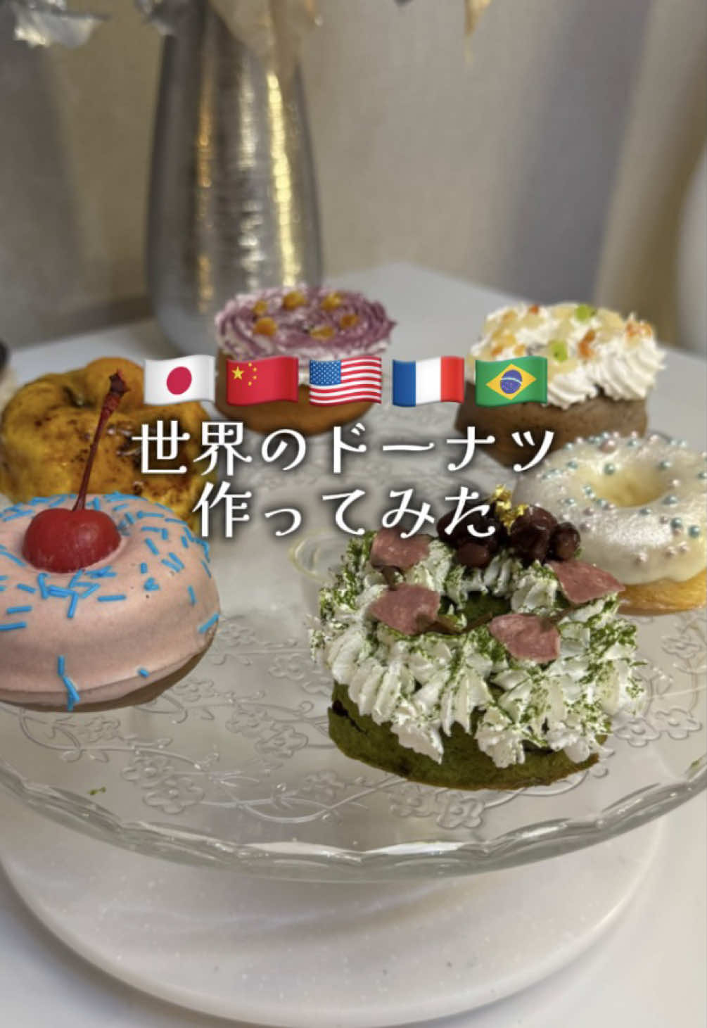@ぽぽてんスイーツ🦄