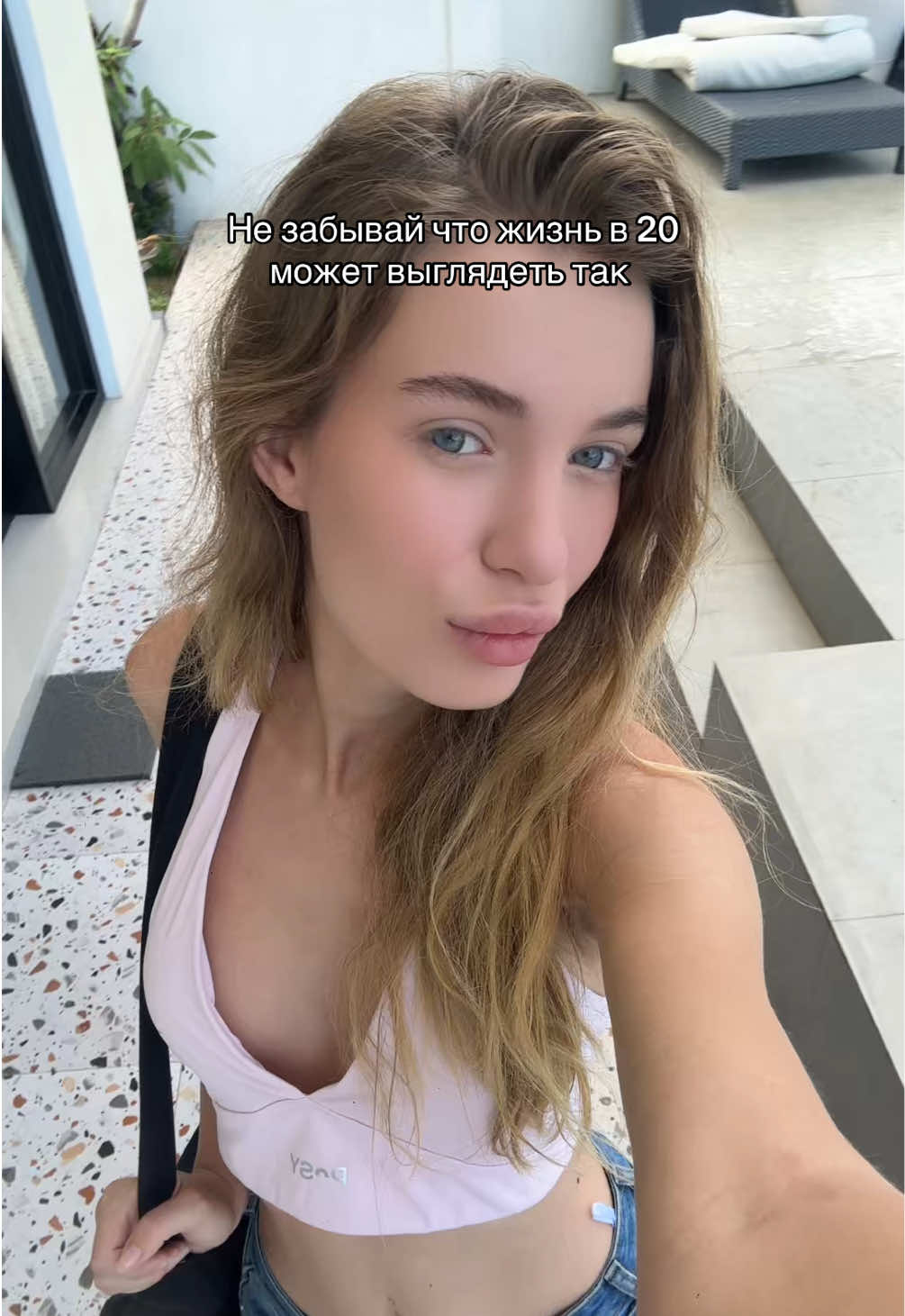 @Ульяна Бондер