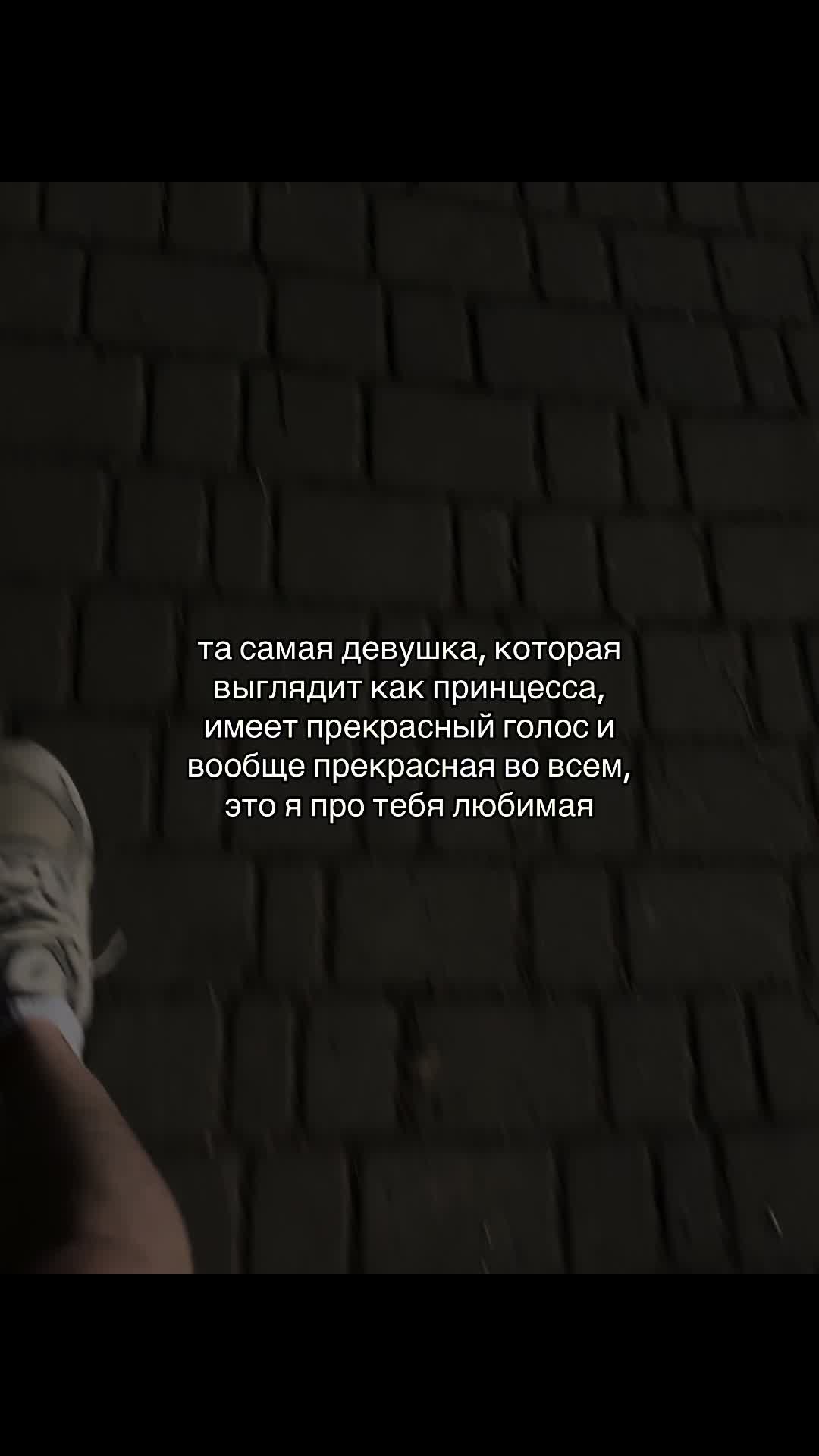 @mysliheart
