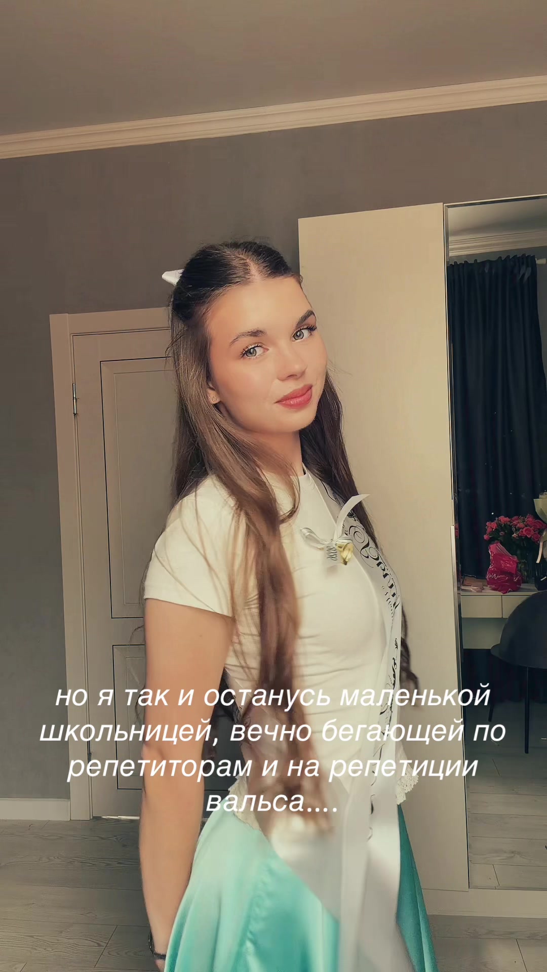 @Anna