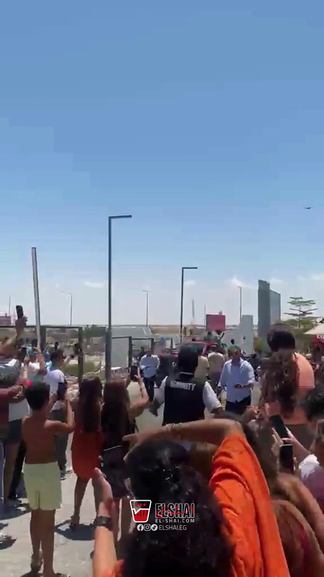 @El-Shai - الشاي