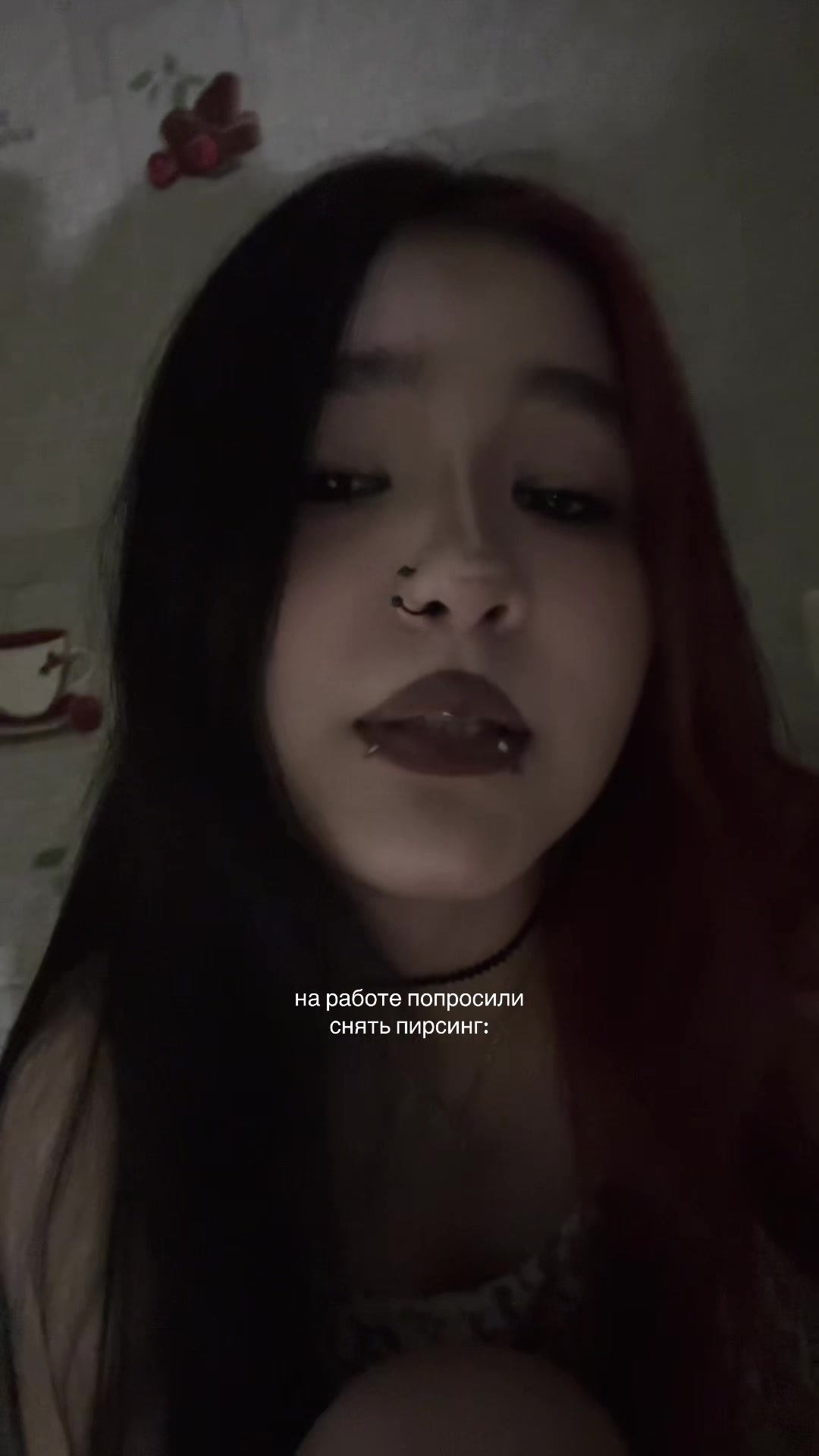 @⃟
