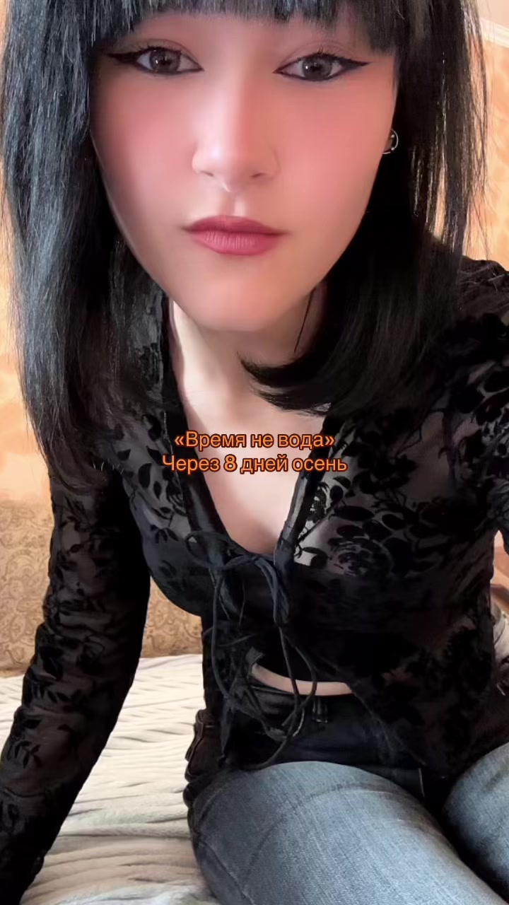 @Bet