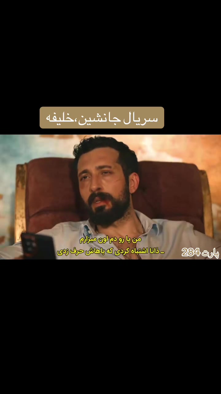 @سریــال تایـــم🎞️