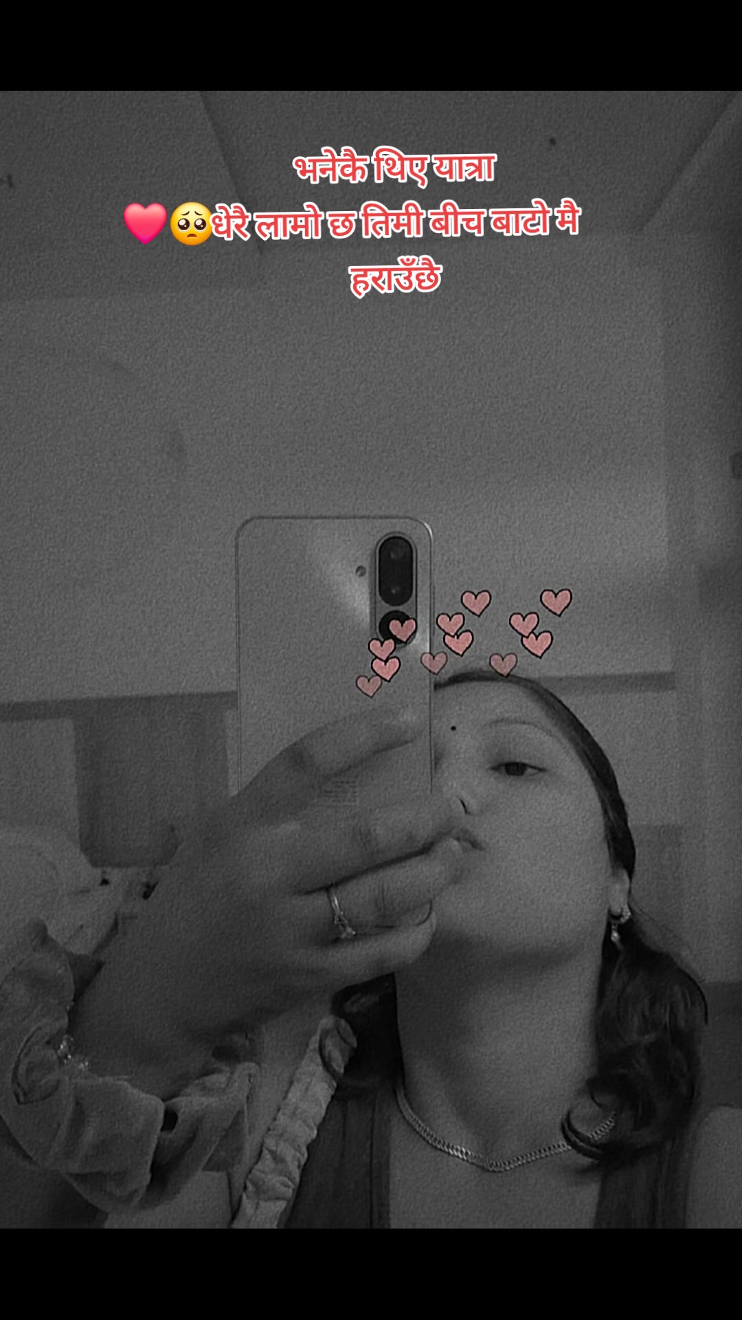 @Honey