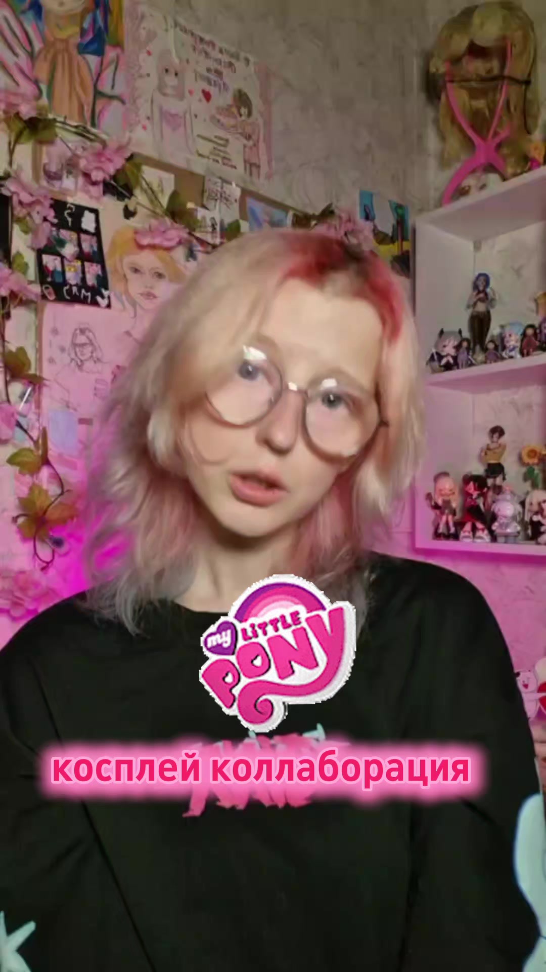 @erica_waifu