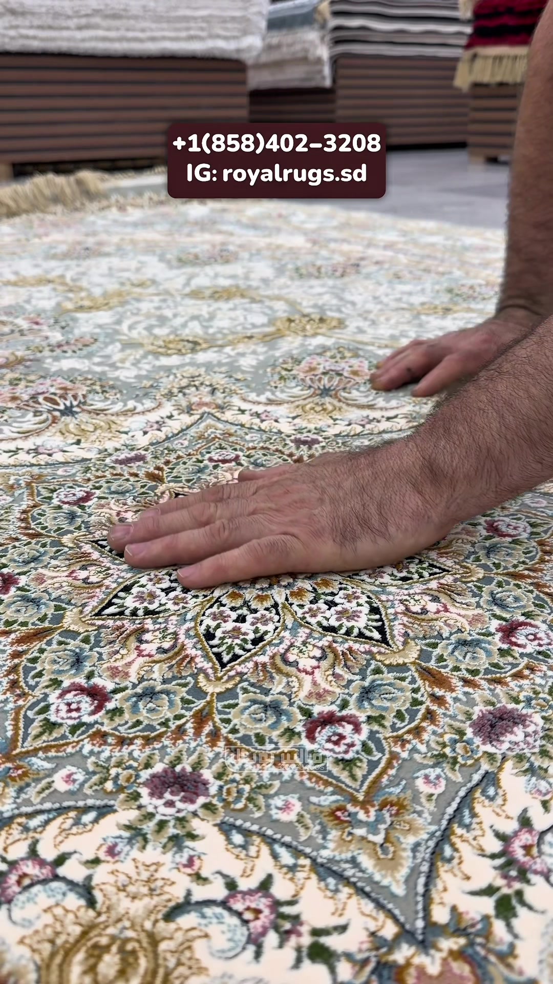 @Royal Rugs - قالین فروشی رویال