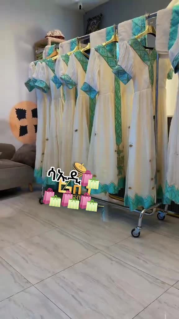 @መሢ ፋሽን🛍0565135414