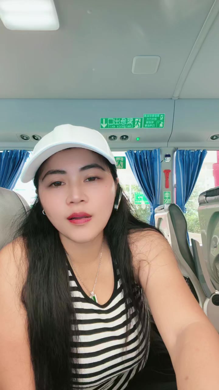 @wo ai ni