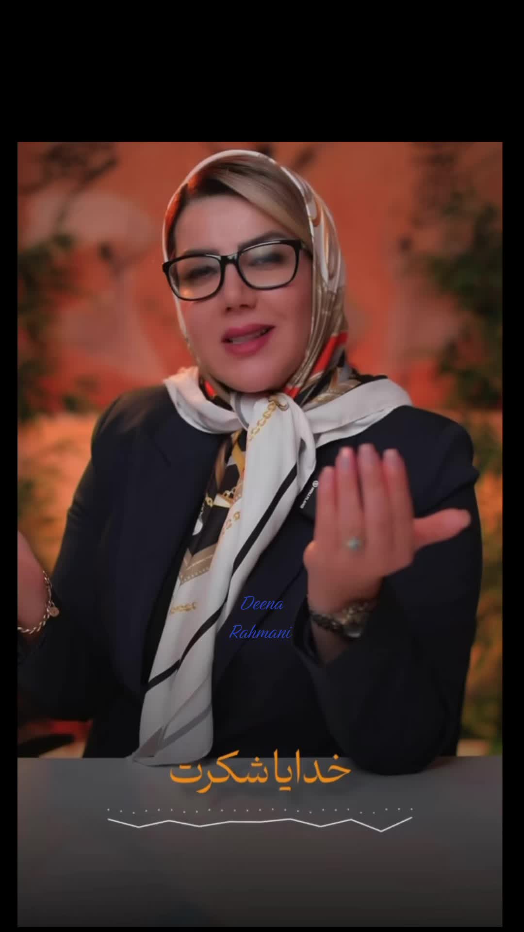 @Deena Rahmani