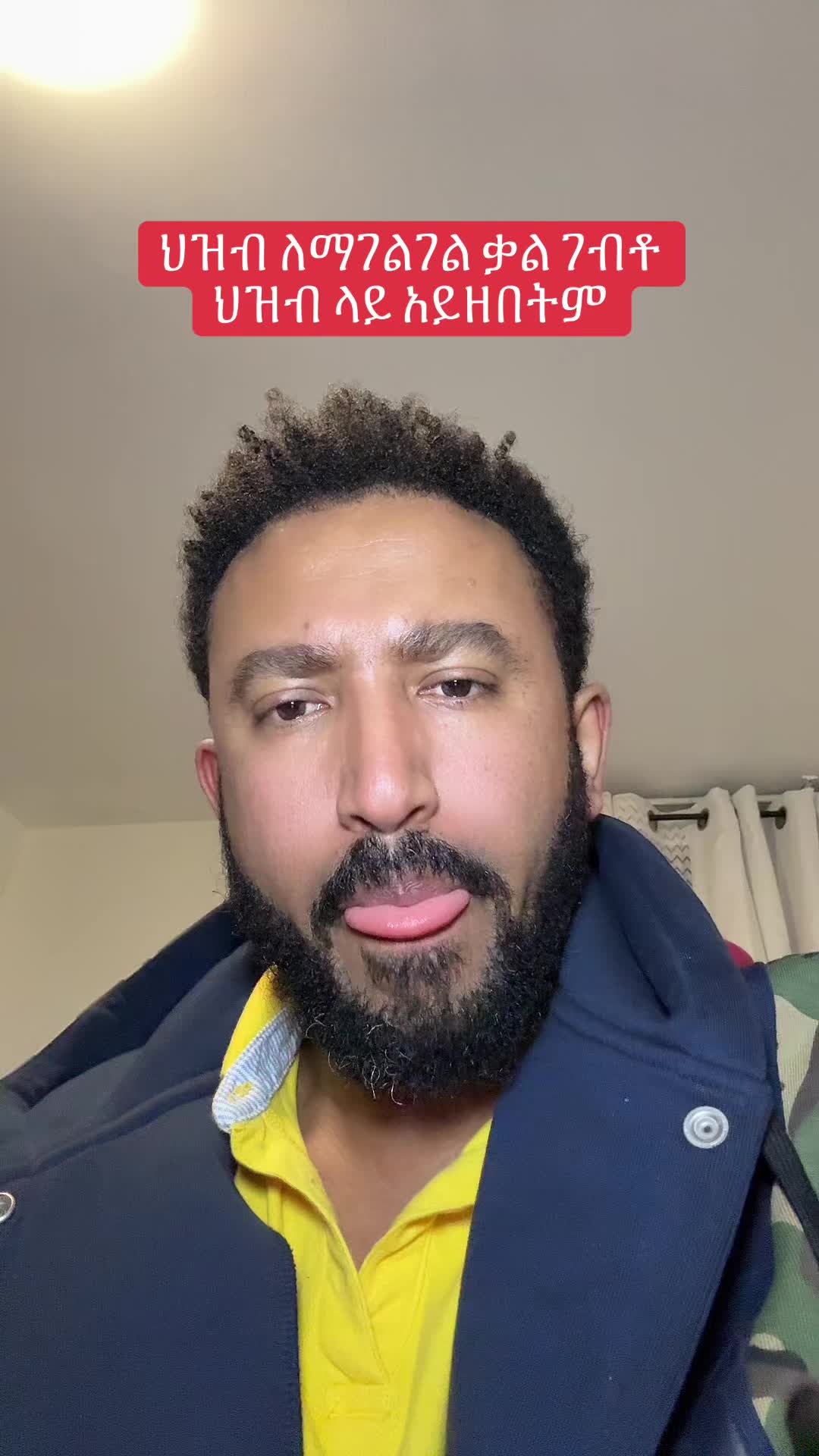 @Dr. Alex Ze 🟩🟨🟥🤌🏿🇨🇦