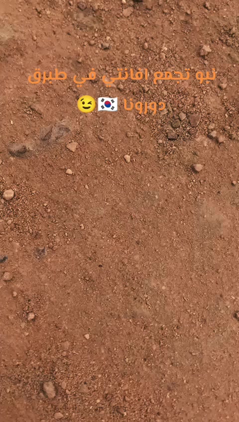 @حــــوٕد بوالمهدي!✓