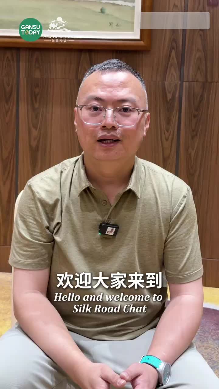 @GansuToday