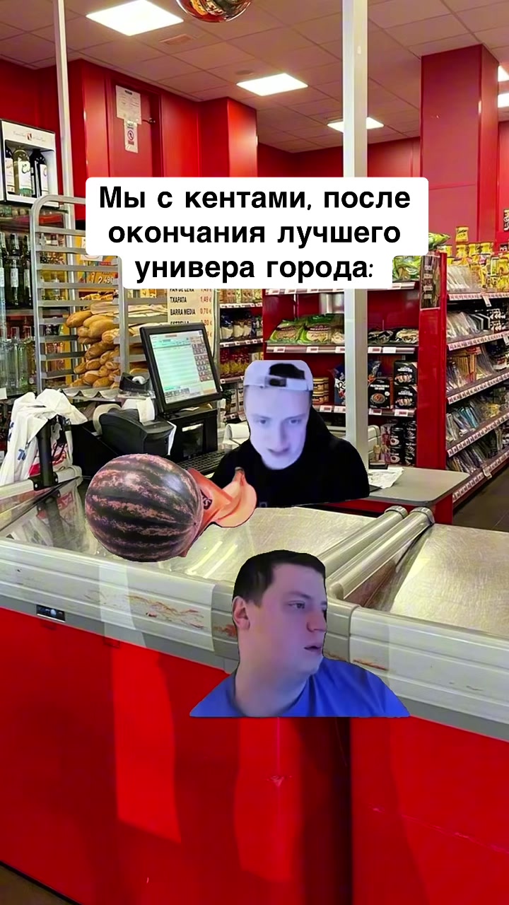 @opertivnik