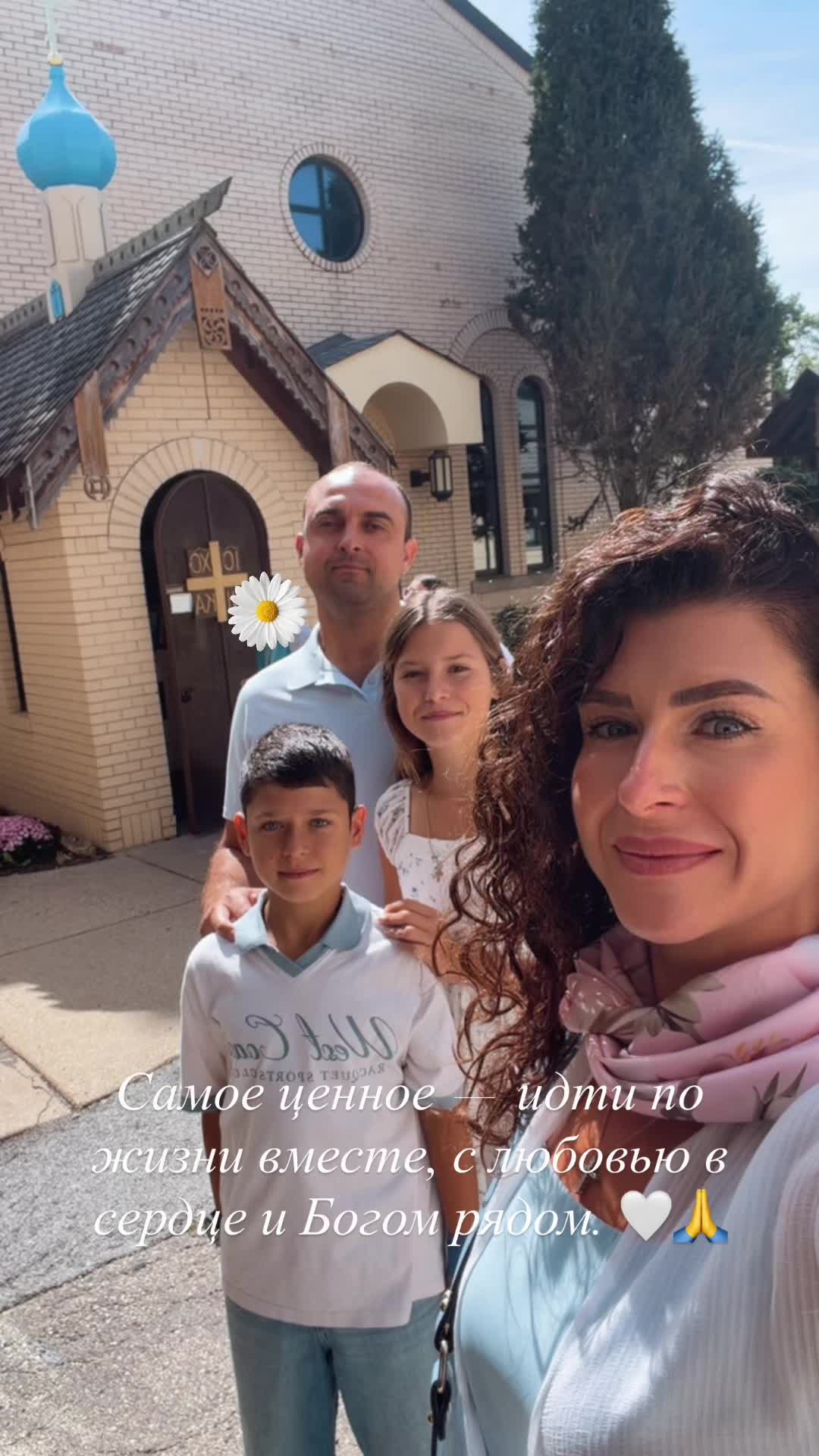 @Tatiana Avram