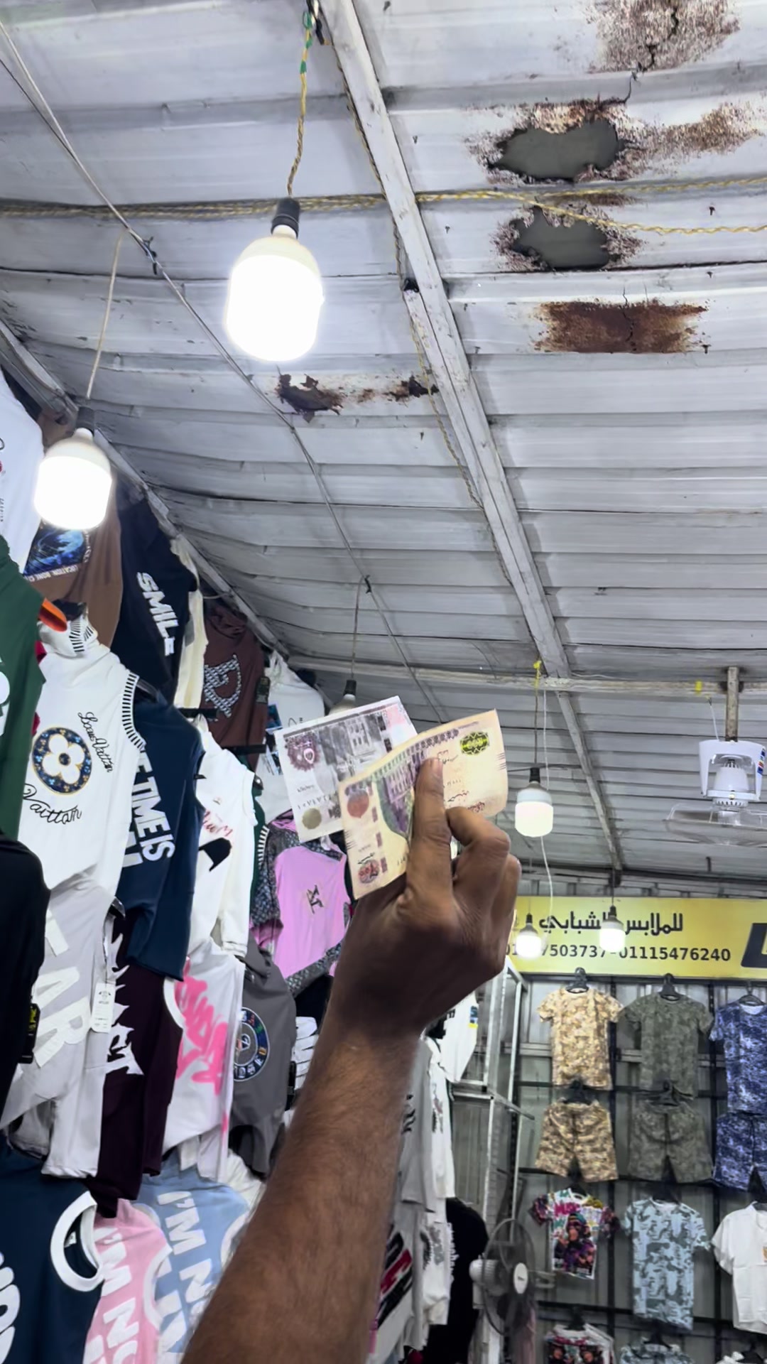 @مستر ديذل