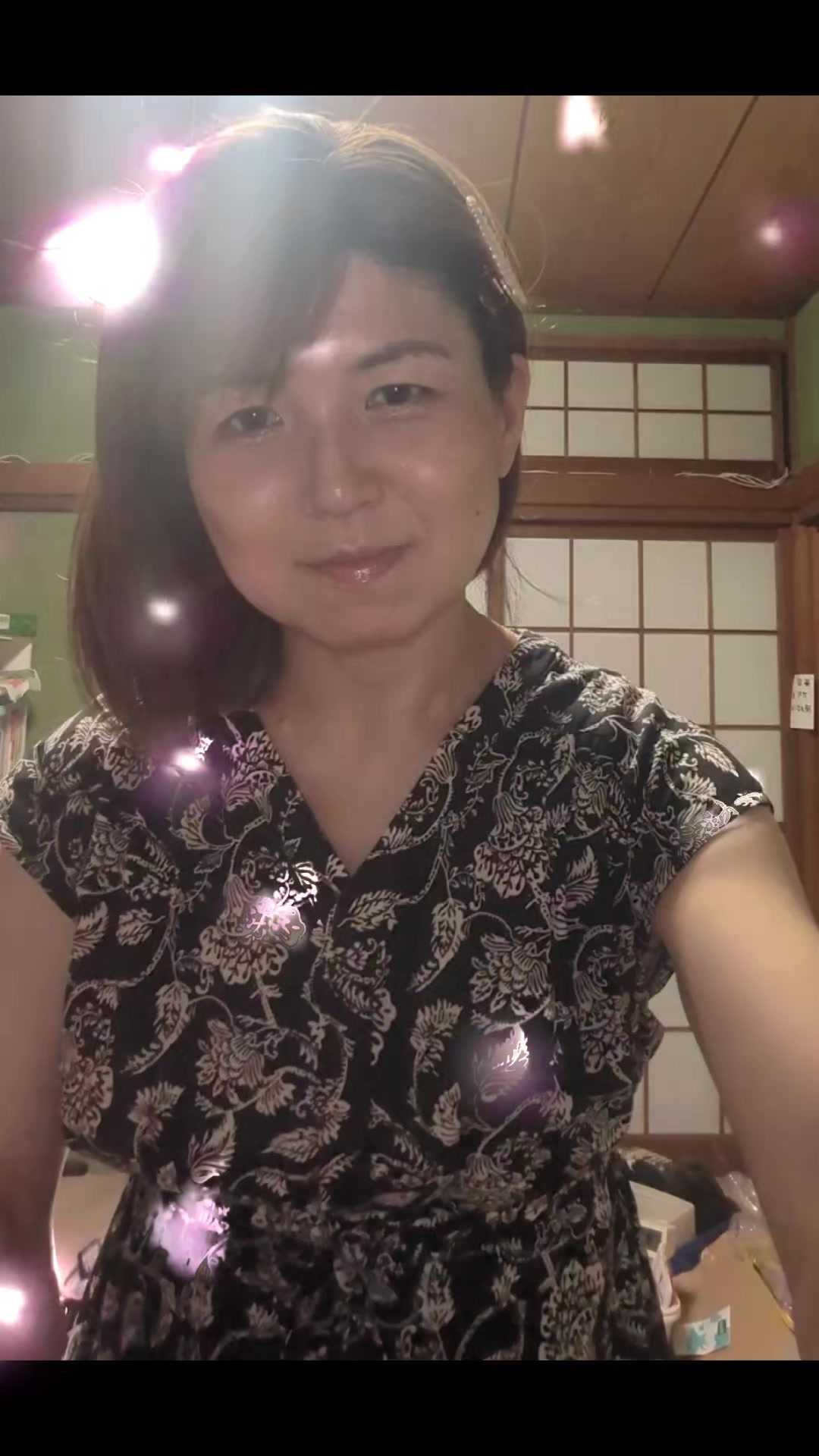 @愛子