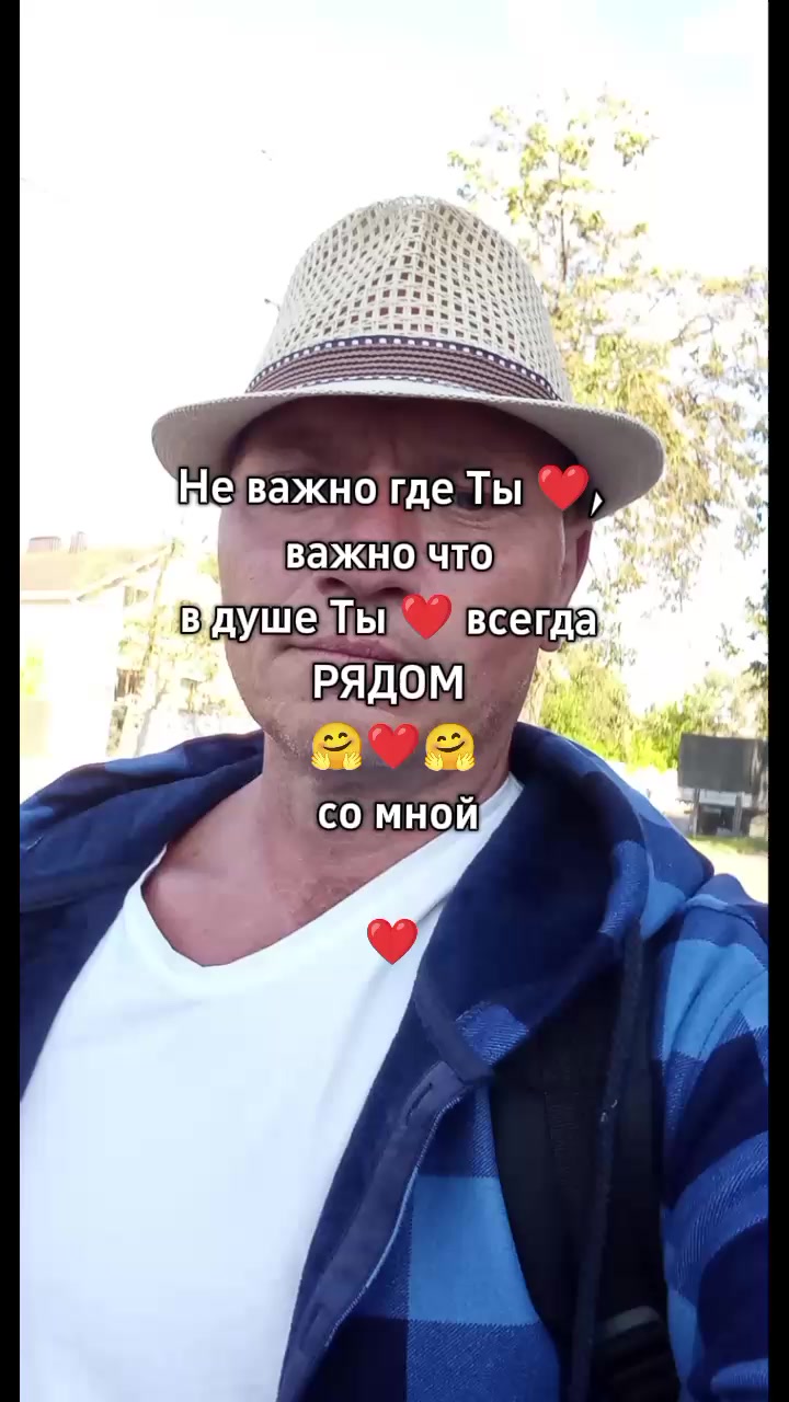 @Александр