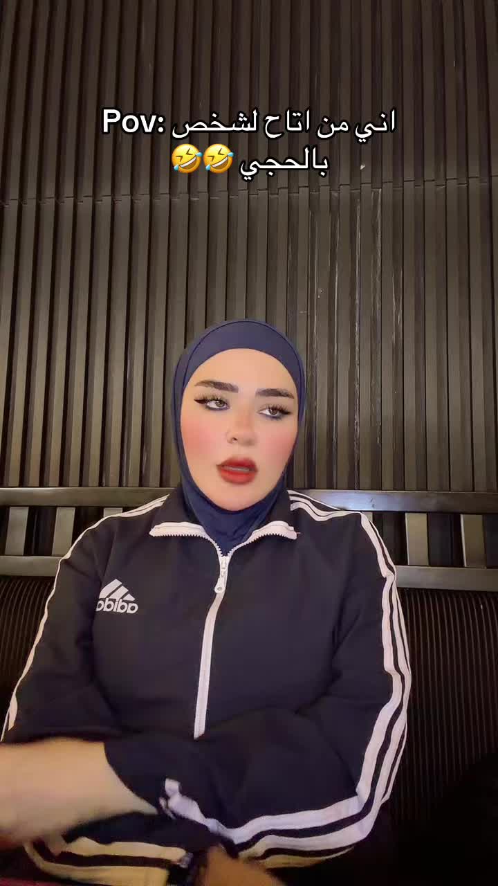 @وئام جاسم 🐆