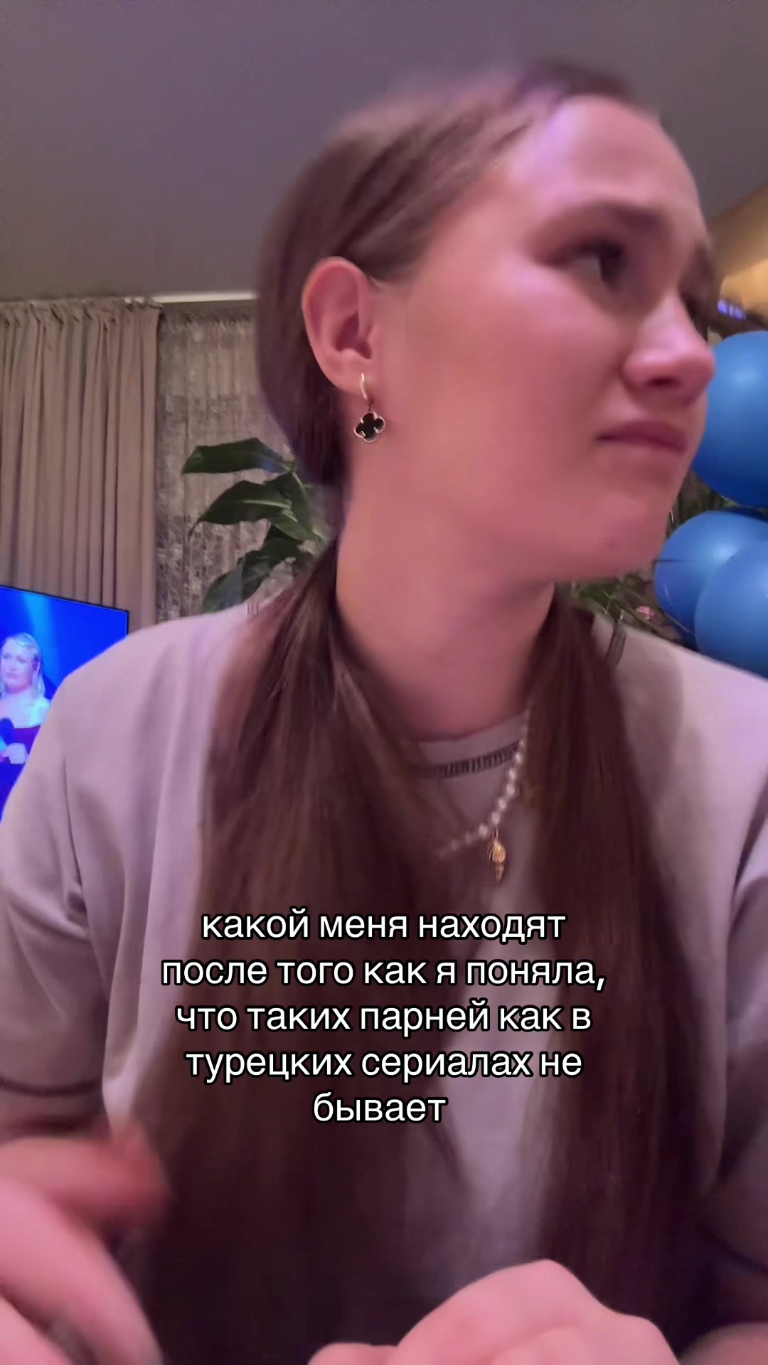@arinika