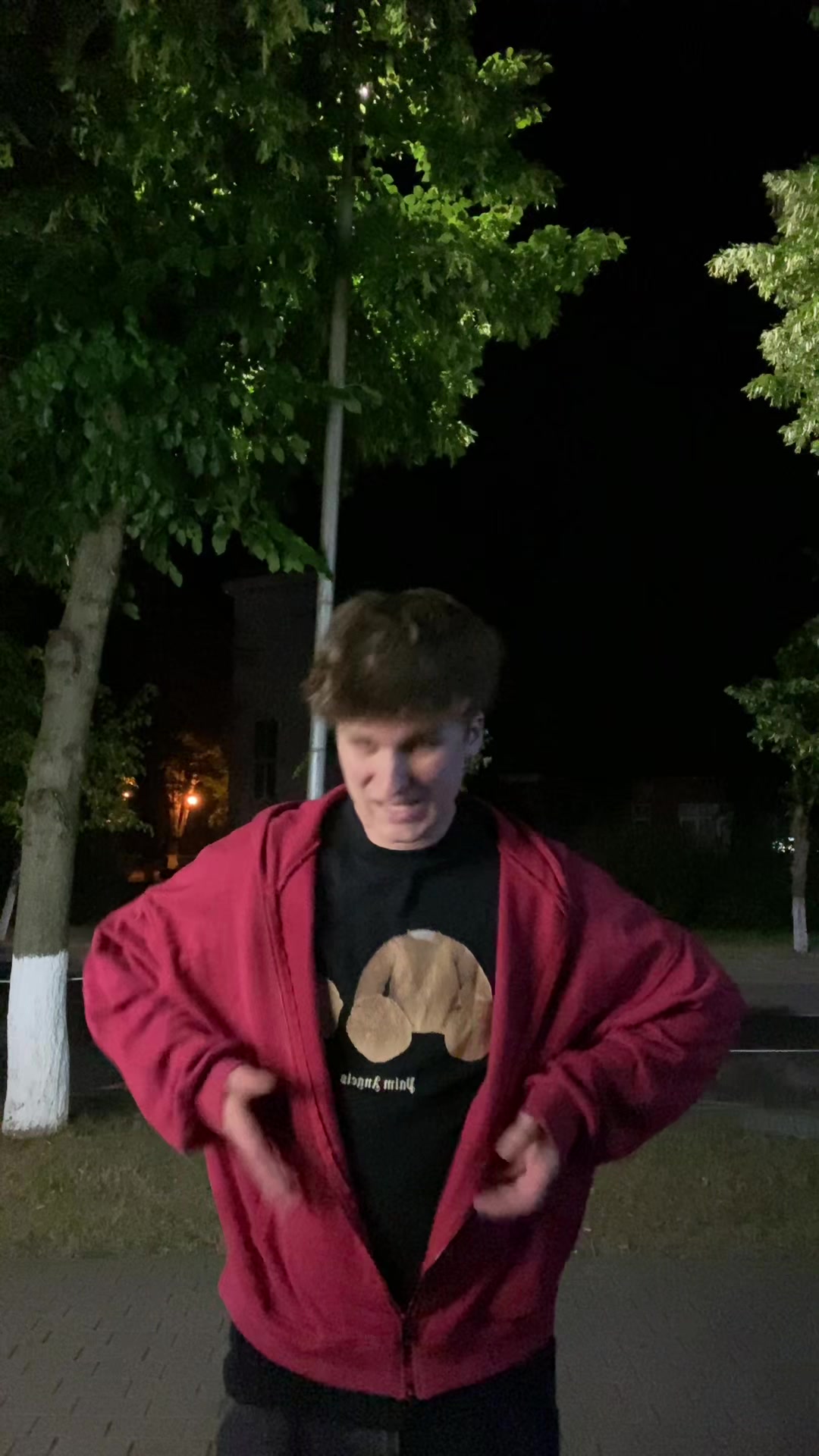 @артём чо